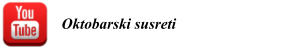 Oktobarski susreti